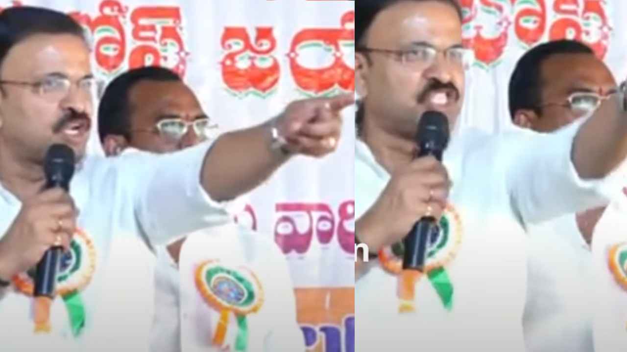 Lakshmi Narayana : వెధవల్లారా.. సిగ్గుందా..మీ వల్లే దేశం ఇలా ఉంది.. విద్యార్థులపై ఆగ్రహంతో ఊగిపోయిన సీబీఐ మాజీ జేడీ లక్ష్మీనారాయణ