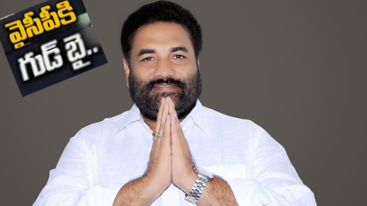 Andhra Paradesh Politics : YCPలో కోటంరెడ్డి కుంపటి..2024లో టీడీపీ నుంచి పోటీ చేస్తానంటూ బాంబు పేల్చిన నెల్లూరు నేత