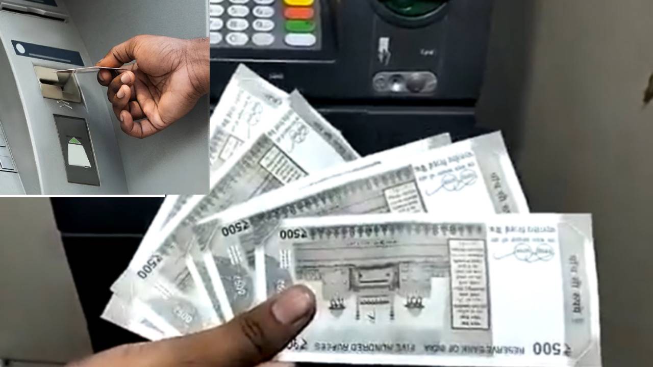 ATM : రూ. 500 డ్రా చేస్తే ..రూ.2,500లు వస్తున్నాయని ఏటీఎంకు ఎగబడిన జనాలు