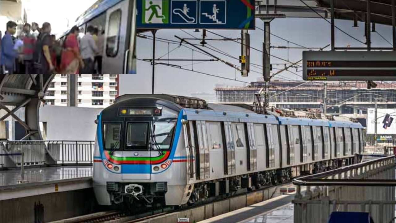 Metro Train Technical Problem : సాంకేతిక సమస్యతో నిలిచిపోయిన హైదరాబాద్ మెట్రో రైలు