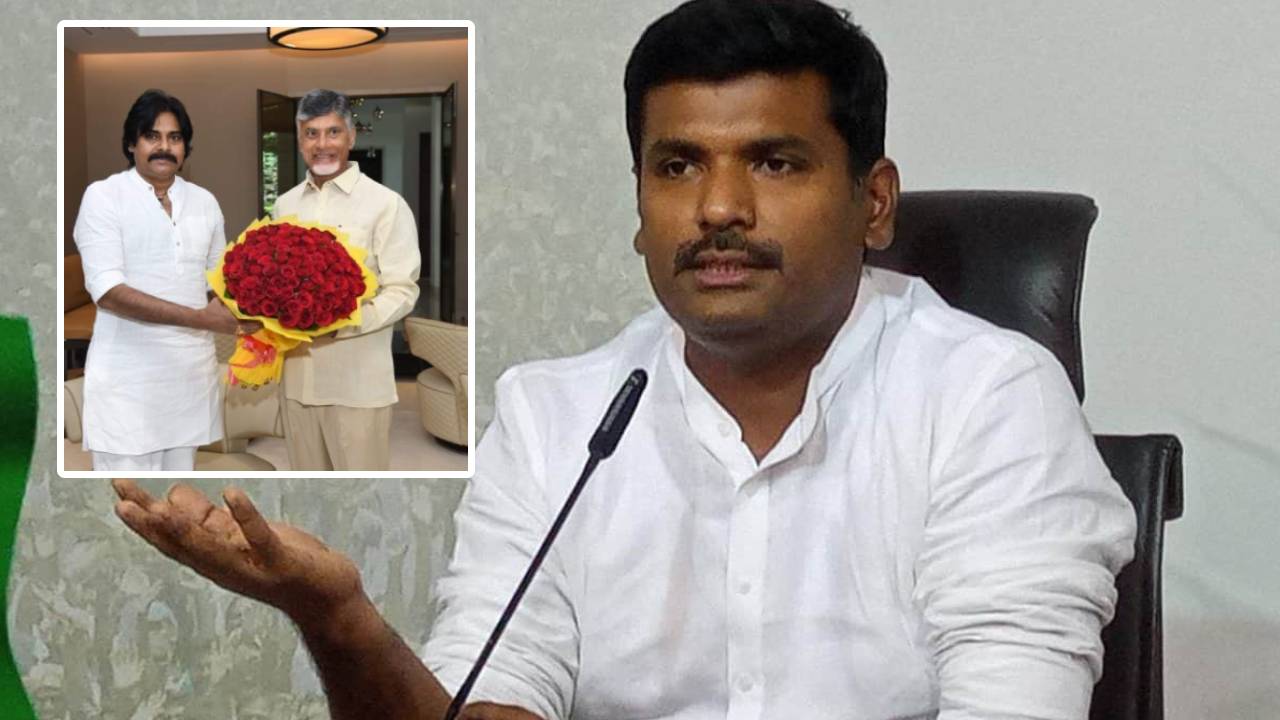 Minister Gudivada Amarnath: చంద్రబాబు, పవన్ భేటీపై మంత్రి అమర్‌నాథ్ సెటైరికల్ ట్వీట్