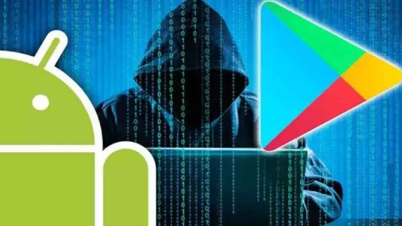 Mobile Phone Apps : యాప్స్‌తో యమ డేంజర్.. గుడ్డిగా యాక్సెస్ ఇచ్చేస్తున్నారా? అర్కా నివేదికలో షాకింగ్ విషయాలు