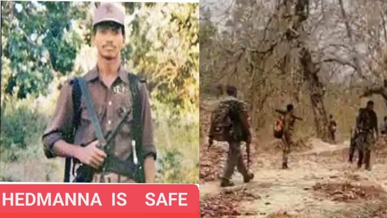 Most Wanted Maoist Hidma is Safe : ఛత్తీస్‌గఢ్ భారీ ఎన్‌కౌంటర్ నుంచి మరోసారి తప్పించుకున్నమోస్ట్ వాటెండ్ హిడ్మా..