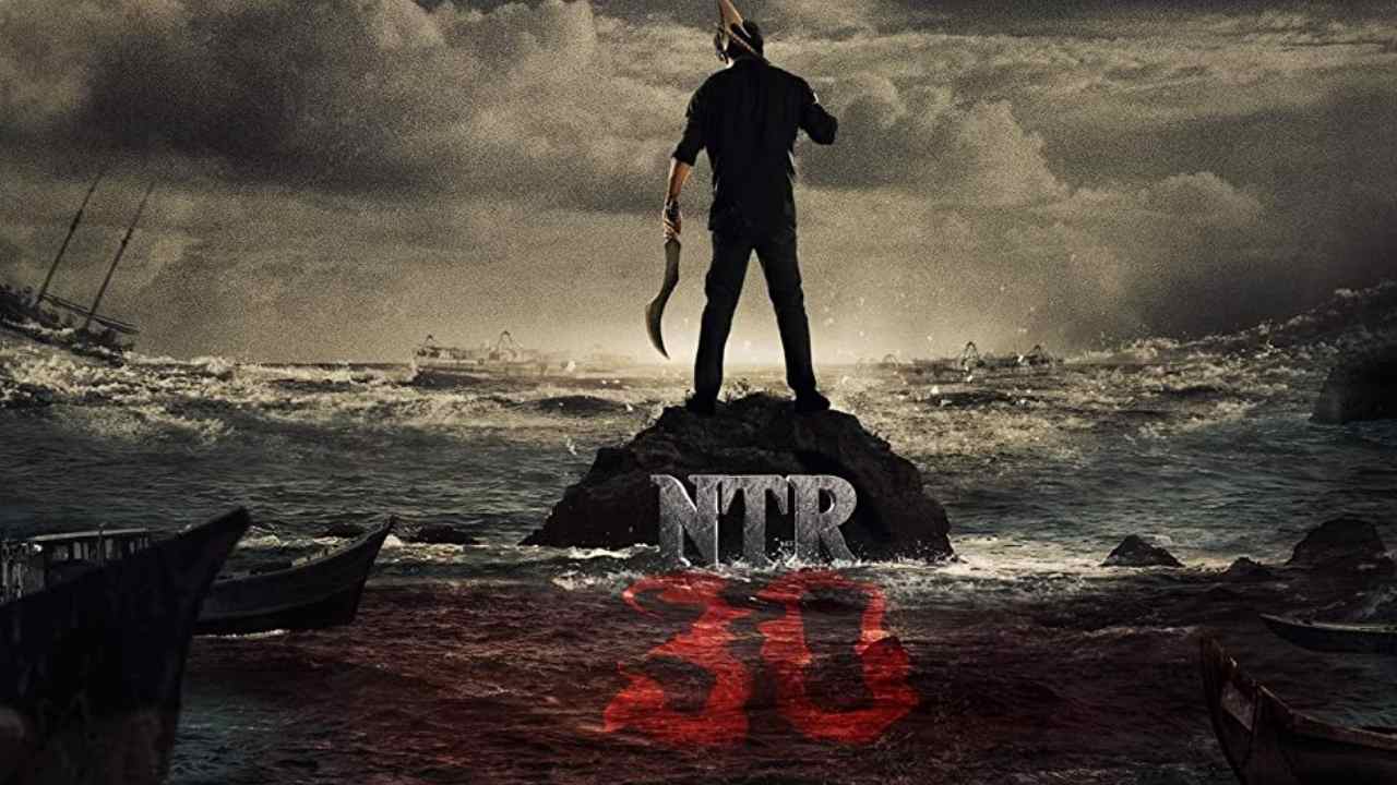 NTR30: ఎన్టీఆర్ సినిమాలో బాలీవుడ్ స్టార్.. కొరటాల ప్లాన్ వర్కవుట్ అయ్యేనా?