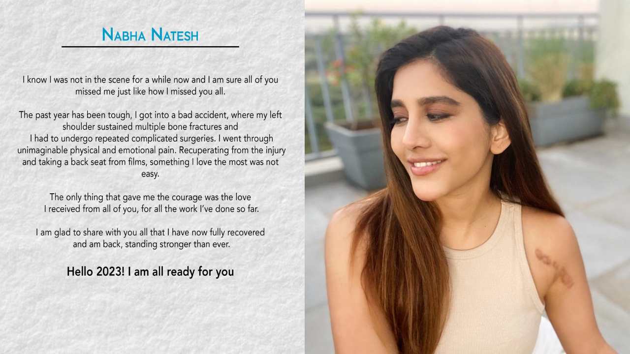 Nabha Natesh : యాక్సిడెంట్ నుంచి కోలుకున్న నభా నటేష్.. ప్రెస్ నోట్ రిలీజ్!