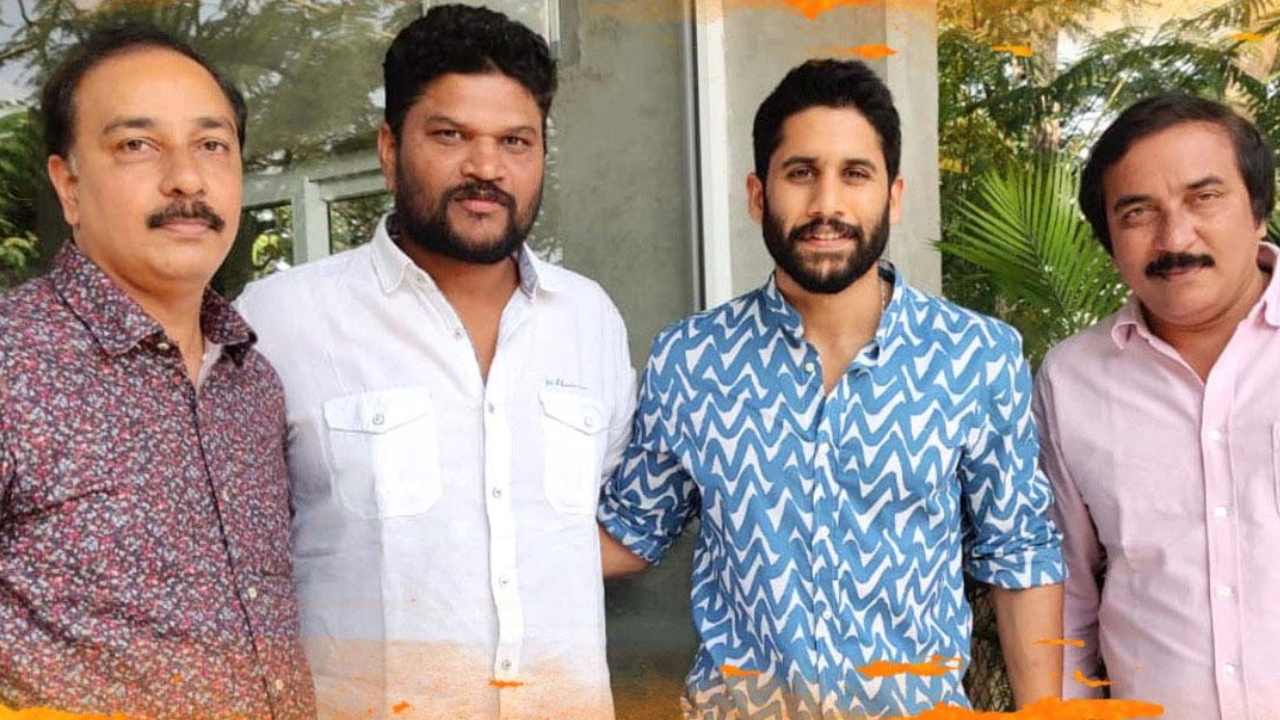 Naga Chaitanya: ఆ డైరెక్టర్‌తో చైతూ మూవీ.. లేనట్టేనా..?