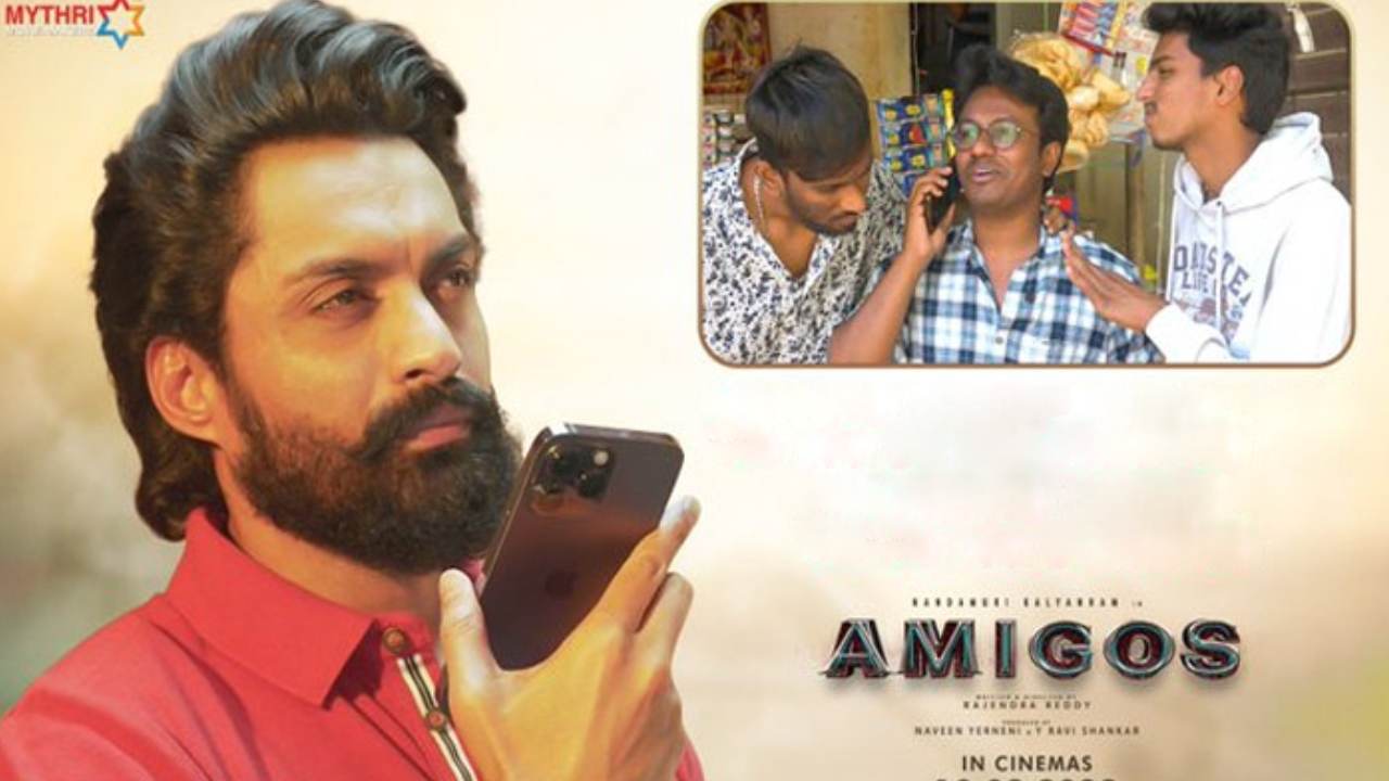 Kalyan Ram: బాలయ్య సూపర్ హిట్ రొమాంటిక్ సాంగ్‌ను పట్టుకొస్తున్న కళ్యాణ్ రామ్