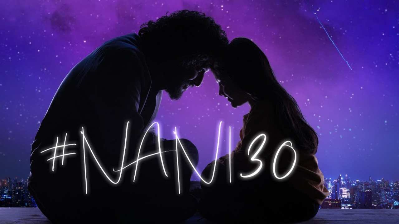 Nani 30: జనవరి 31న పూజా కార్యక్రమాలతో నాని 30 స్టార్ట్..!