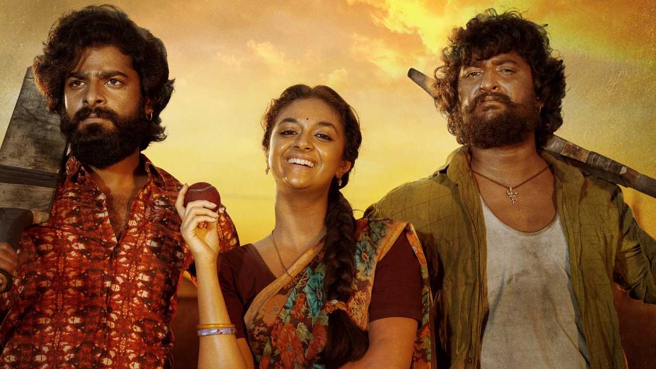 Dasara Movie: నాని ‘దసరా’ టీజర్‌కు ముహూర్తం ఫిక్స్.. ఎప్పుడొస్తుందంటే..?