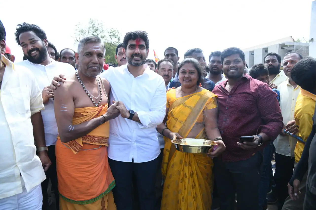 Nara Lokesh YuvaGalam Padayatra
