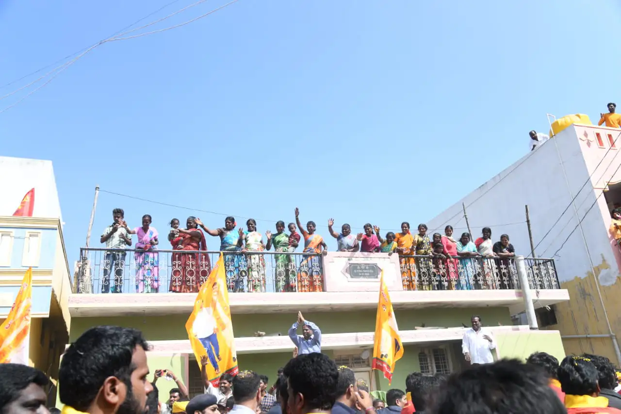 Nara Lokesh Yuvagalam Padayatra