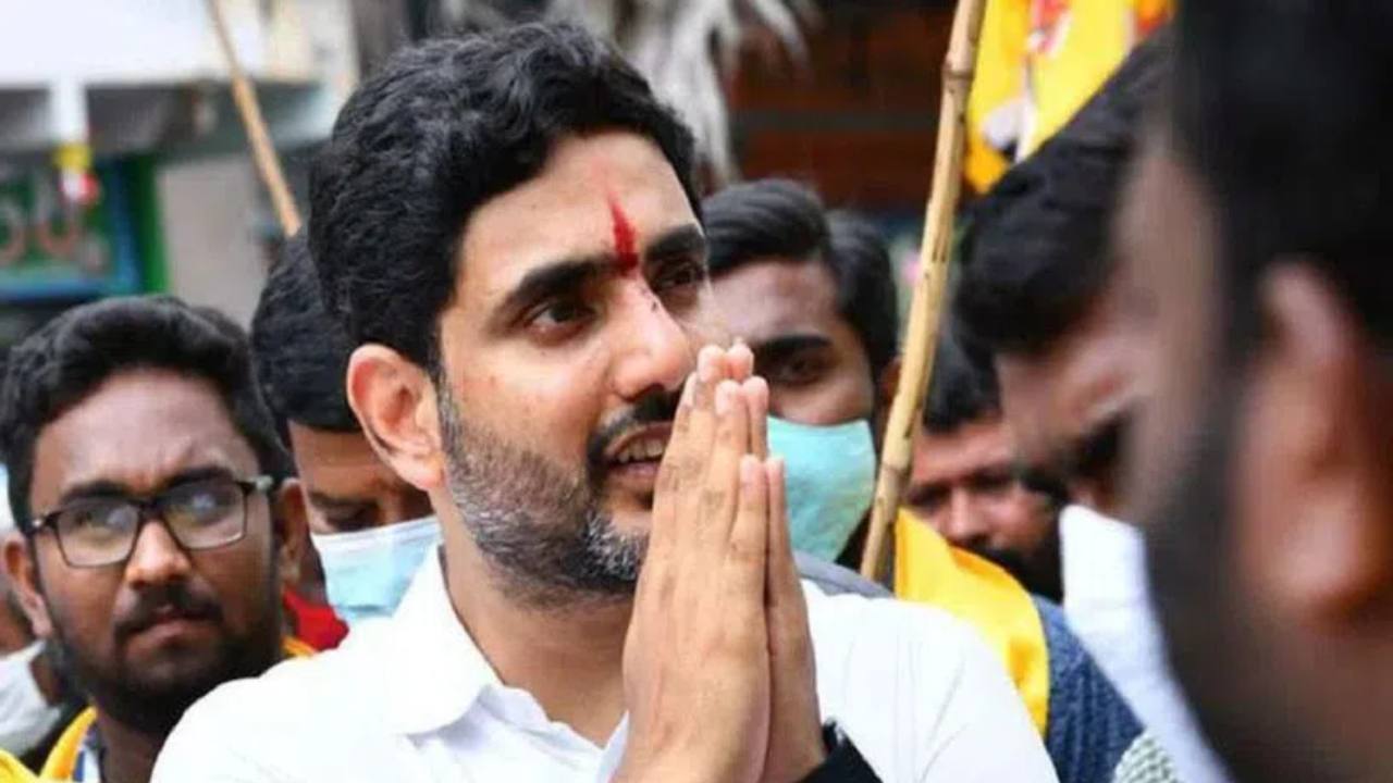 Nara lokesh Padayatra : ‘యువగళం’ పాదయాత్రను ప్రజలే బలమై నడిపించాలి..రైతన్నను రాజుగా చూసేవరకు విశ్రమించను  : నారా లోకేశ్