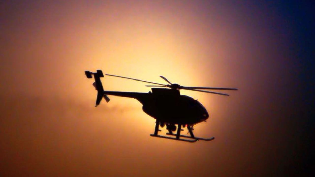 Helicopters Collide: గగనతలంలో రెండు హెలికాప్టర్ల ఢీ… నలుగురి మృతి