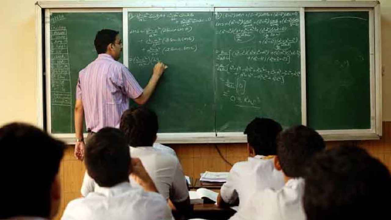 Kerala: ‘సర్’, ‘మేడమ్’ అని విద్యార్థులు పిలవద్దు.. టీచర్ అని పిలవాలి: బాలల హక్కుల కమిషన్