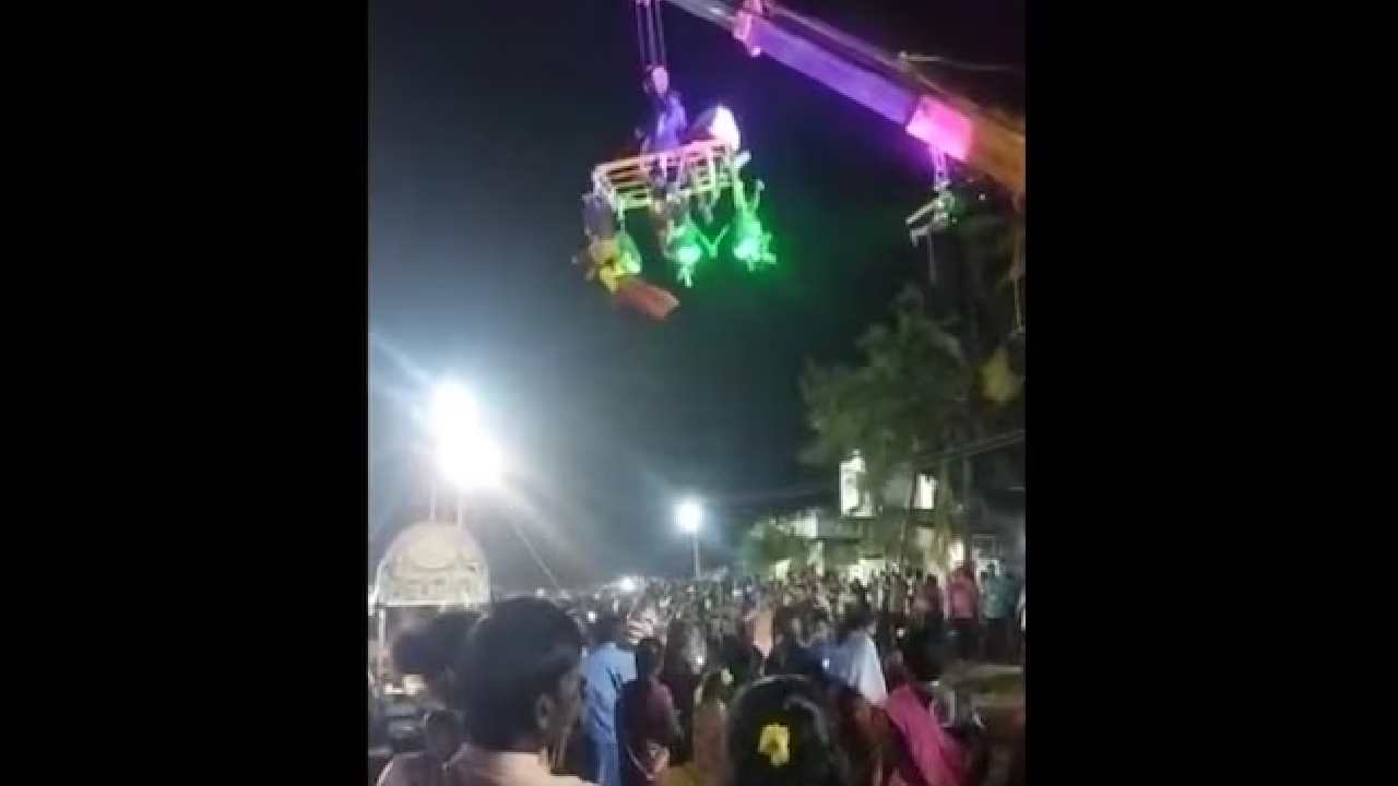 Crane collapses Video: ఆలయ ఉత్సవంలో క్రేన్ కూలి నలుగురి మృతి.. తొమ్మిది మందికి గాయాలు