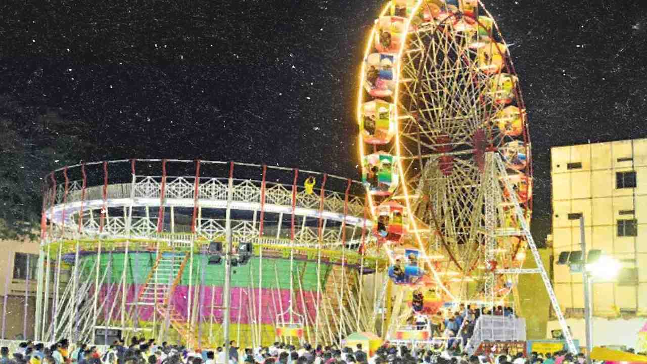 Numaish: నాంపల్లి ఎగ్జిబిషన్ నేడే ప్రారంభం.. 46 రోజులపాటు సాగనున్న నుమాయిష్