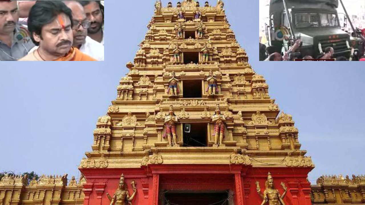 Pawan Kalyan Kondagattu : కొండగట్టు అంజన్న ఆలయంలో పవన్ కల్యాణ్ ప్రత్యేక పూజలు