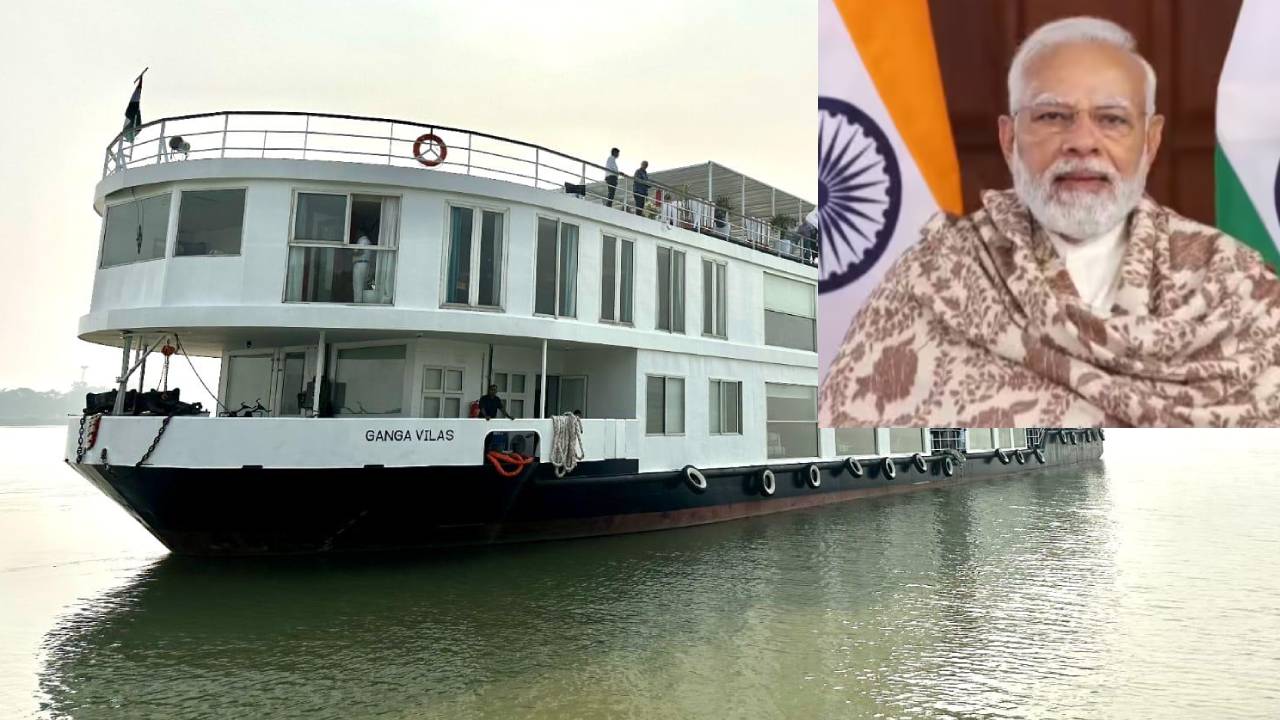 Ganga Vilas Cruise: పర్యాటక రంగం కొత్త యుగానికి నాంది పలుకుతుంది.. గంగా విలాస్‌ క్రూయిజ్‌ను ప్రారంభించిన ప్రధాని మోదీ
