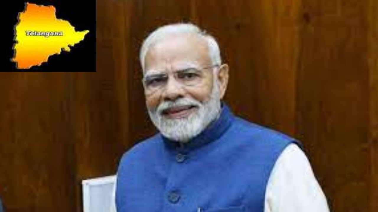 PM Modi Telangana Tour : తెలంగాణలో ప్రధాని పర్యటన ఖరారు.. ఫిబ్రవరి 13న హైదరాబాద్ కు మోదీ రాక
