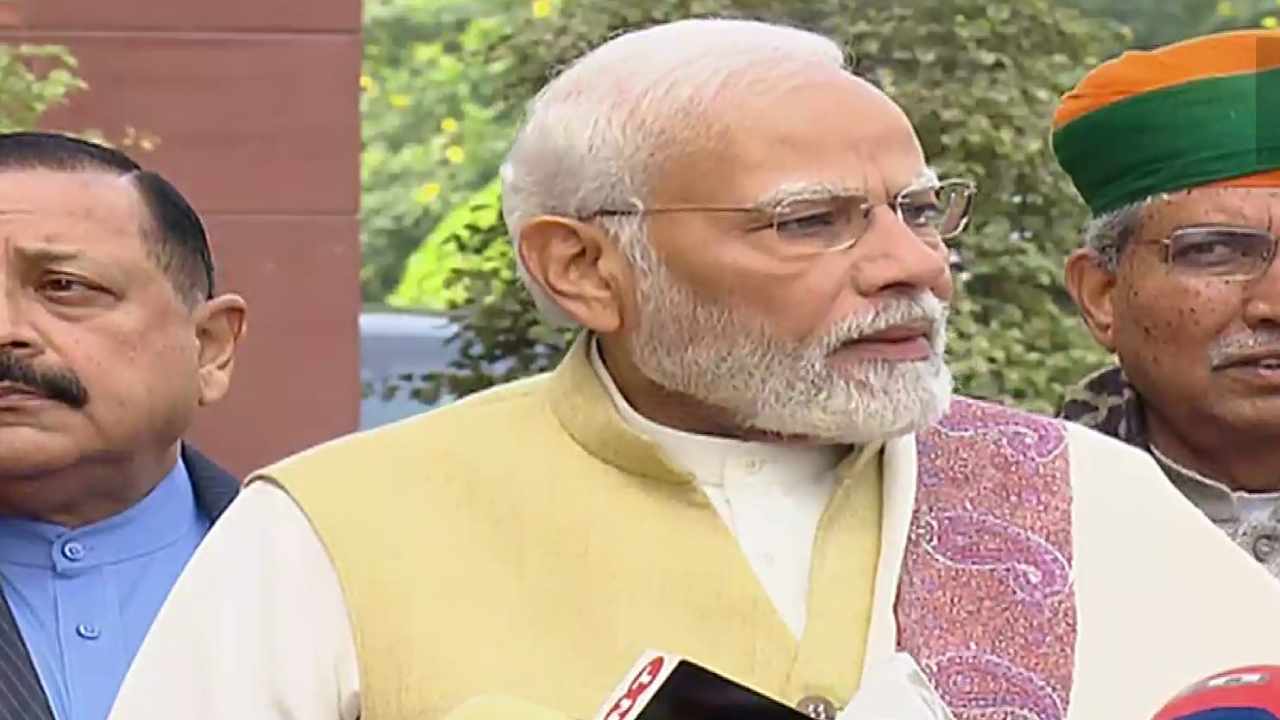 Budget Session 2023: ప్రపంచం మొత్తం భారతదేశ బడ్జెట్‌‌ను చూస్తోంది.. ప్రధాని మోదీ