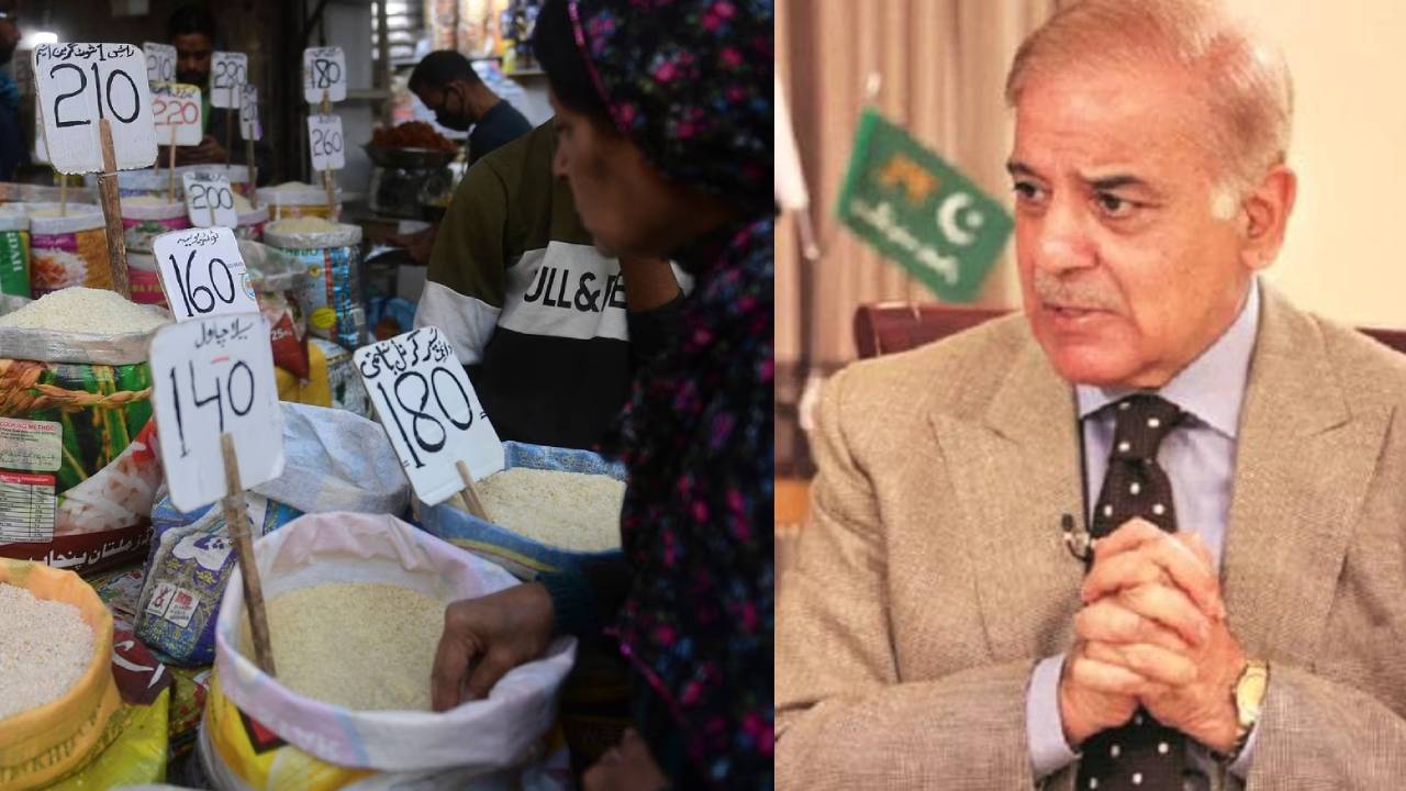 Pakistan Economy: కీల‌క నిర్ణ‌యాలు తీసుకోనున్న పాక్.. అఖిల‌ప‌క్ష స‌మావేశానికి ఇమ్రాన్ కూ ఆహ్వానం