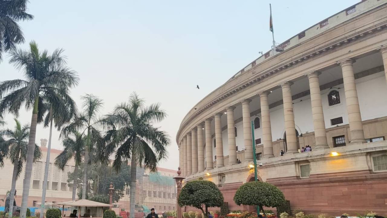 Union Budget 2023-24: జనవరి 31 నుంచి ఏప్రిల్ 6 వరకు పార్లమెంట్ బడ్జెట్ సమావేశాలు