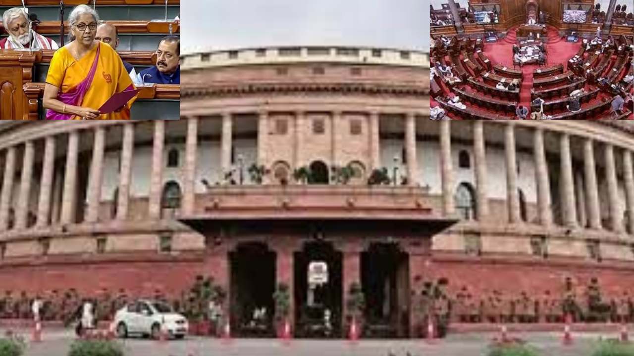 Parliament Budget Sessions : జనవరి 31 నుంచి పార్లమెంట్ బడ్జెట్ సమావేశాలు.. ఫిబ్రవరి1న కేంద్ర బడ్జెట్