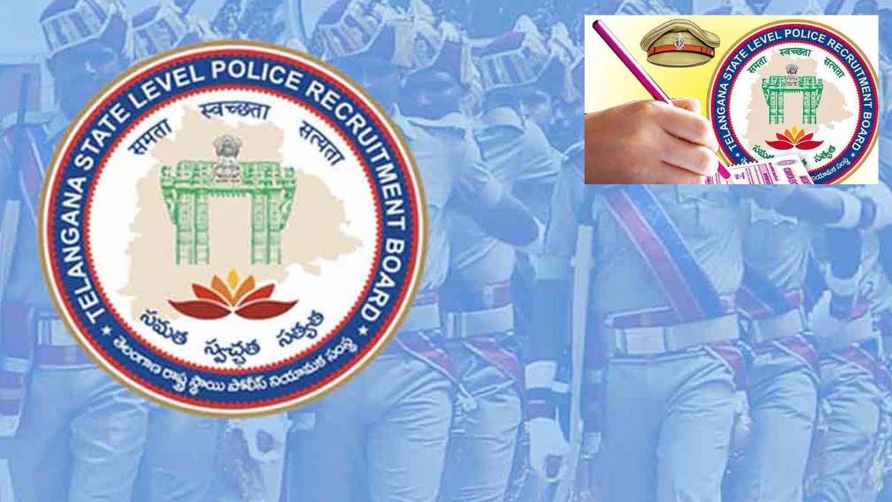 Police Recruitment Exams : పోలీసు నియామక తుది పరీక్షల తేదీల్లో మార్పులు