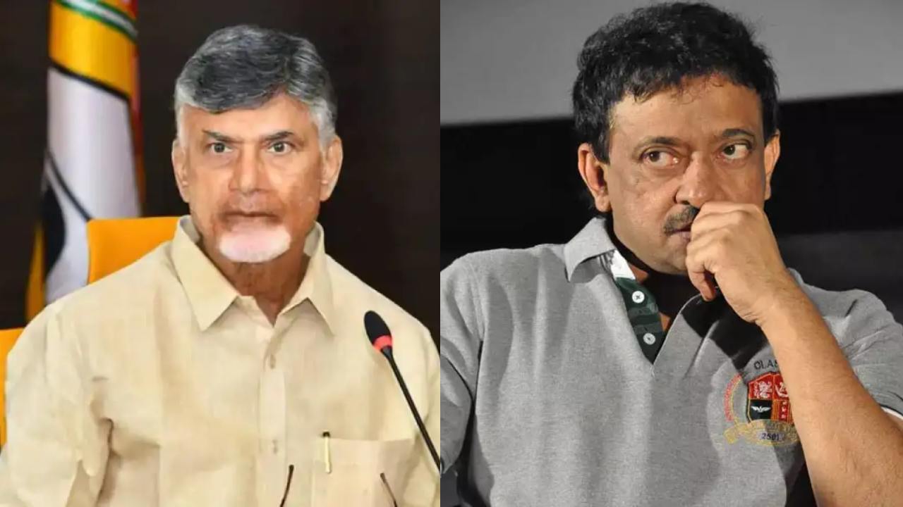 Ram Gopal Varma : చంద్రబాబుకి ప్రజలు ప్రాణాలు గడ్డితో సమానం.. రామ్ గోపాల్ వర్మ!