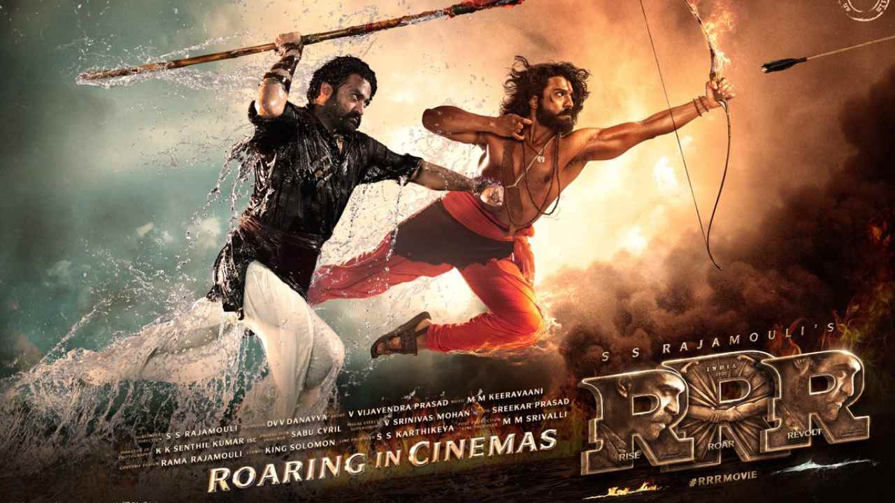 RRR: జపాన్‌లో కలెక్షన్ల వర్షం కురిపిస్తోన్న ఆర్ఆర్ఆర్!