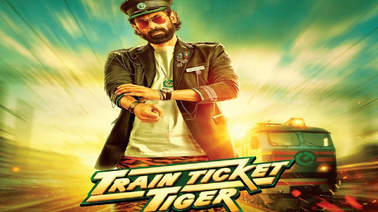 Rana Daggubati : ట్రైన్ టికెట్ కన్‌ఫార్మ్ చేస్తానంటున్న రానా..