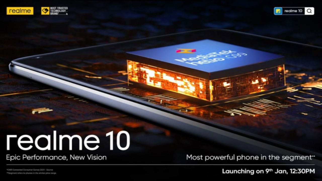 Realme 10 Launch in India : ఈ నెల 9న రియల్‌మి 10 సిరీస్ వచ్చేస్తోంది.. కీలక ఫీచర్లు ఇవే.. ధర ఎంత ఉండొచ్చుంటే?