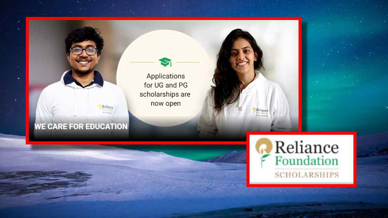 Scholarships : డిగ్రీ విద్యార్ధులకు స్కాలర్ షిప్ ల దరఖాస్తులను ఆహ్వానిస్తున్న రిలయన్స్ పౌండేషన్ !