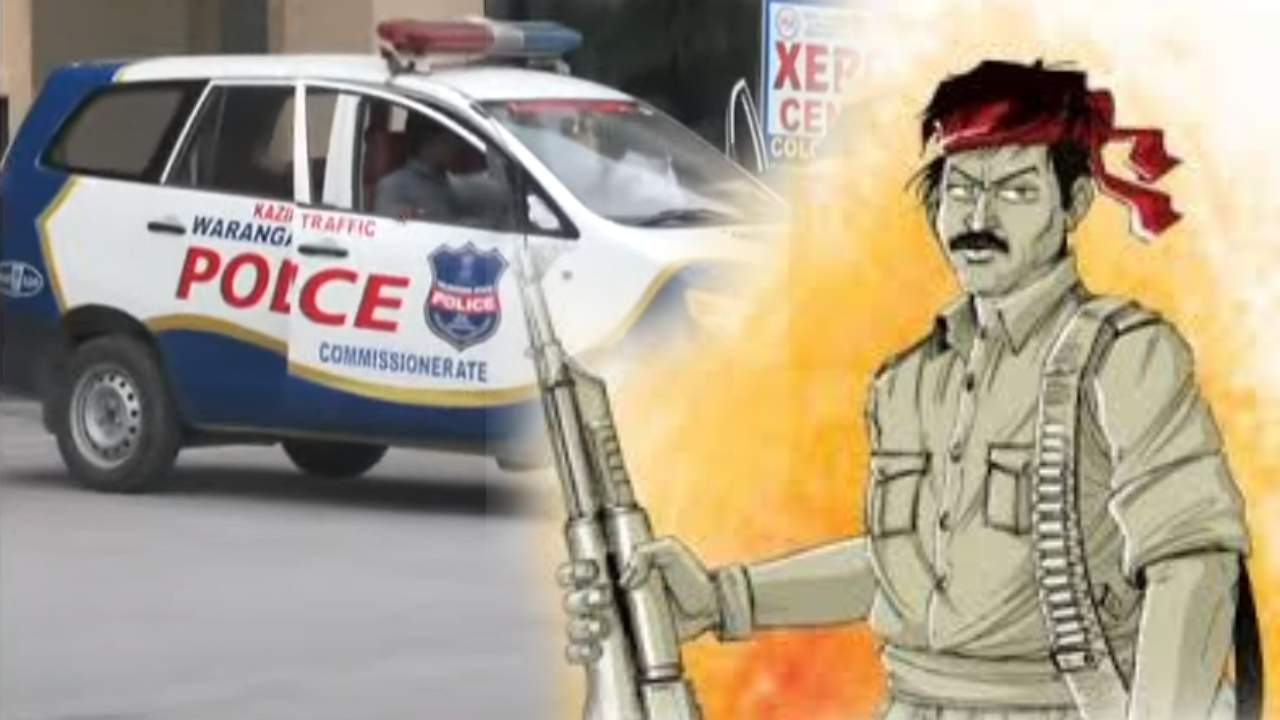 SI Plan for Murder of Cconstable : మాజీ నక్సలైట్‌కు సుపారీ ఇచ్చి..కానిస్టేబుల్ హత్యకు SI మాస్టర్ ప్లాన్..!!