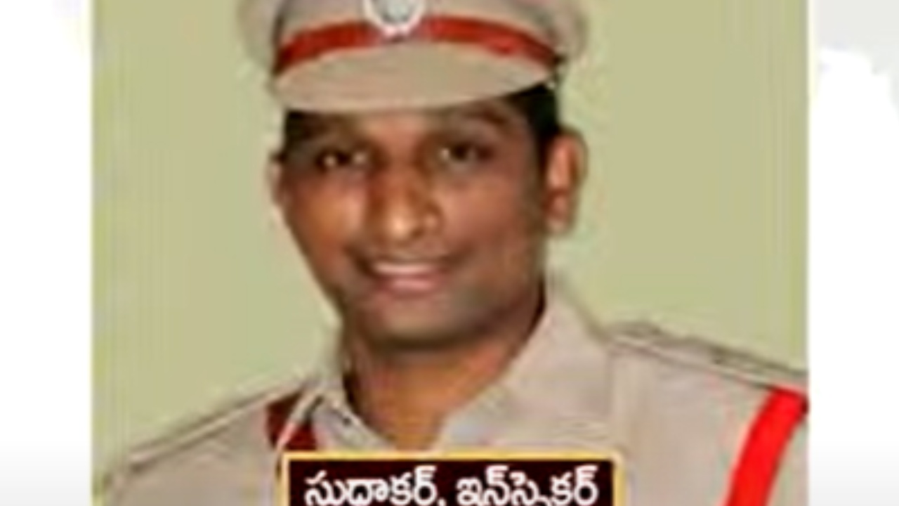 Amberpate Inspector Cheating : ఎన్ఆర్ఐకి భూమి ఇప్పిస్తానని మోసం.. అంబర్ పేట ఇన్ స్పెక్టర్ పై కేసు నమోదు