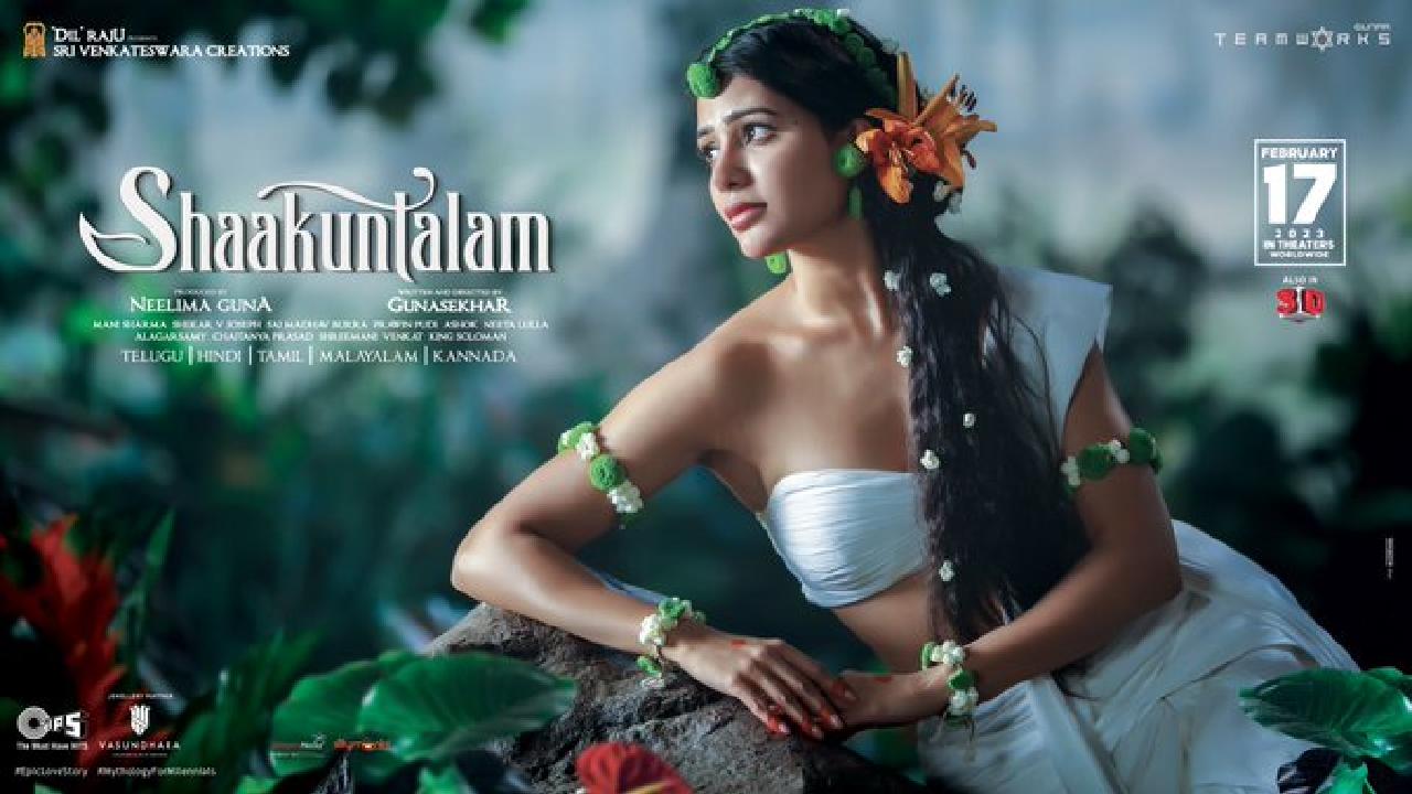 Shaakuntalam : ప్రమోషన్స్ మొదలు పెట్టిన ‘శాకుంతలం’ టీం.. మొదటి సాంగ్‌కి డేట్ ఫిక్స్!