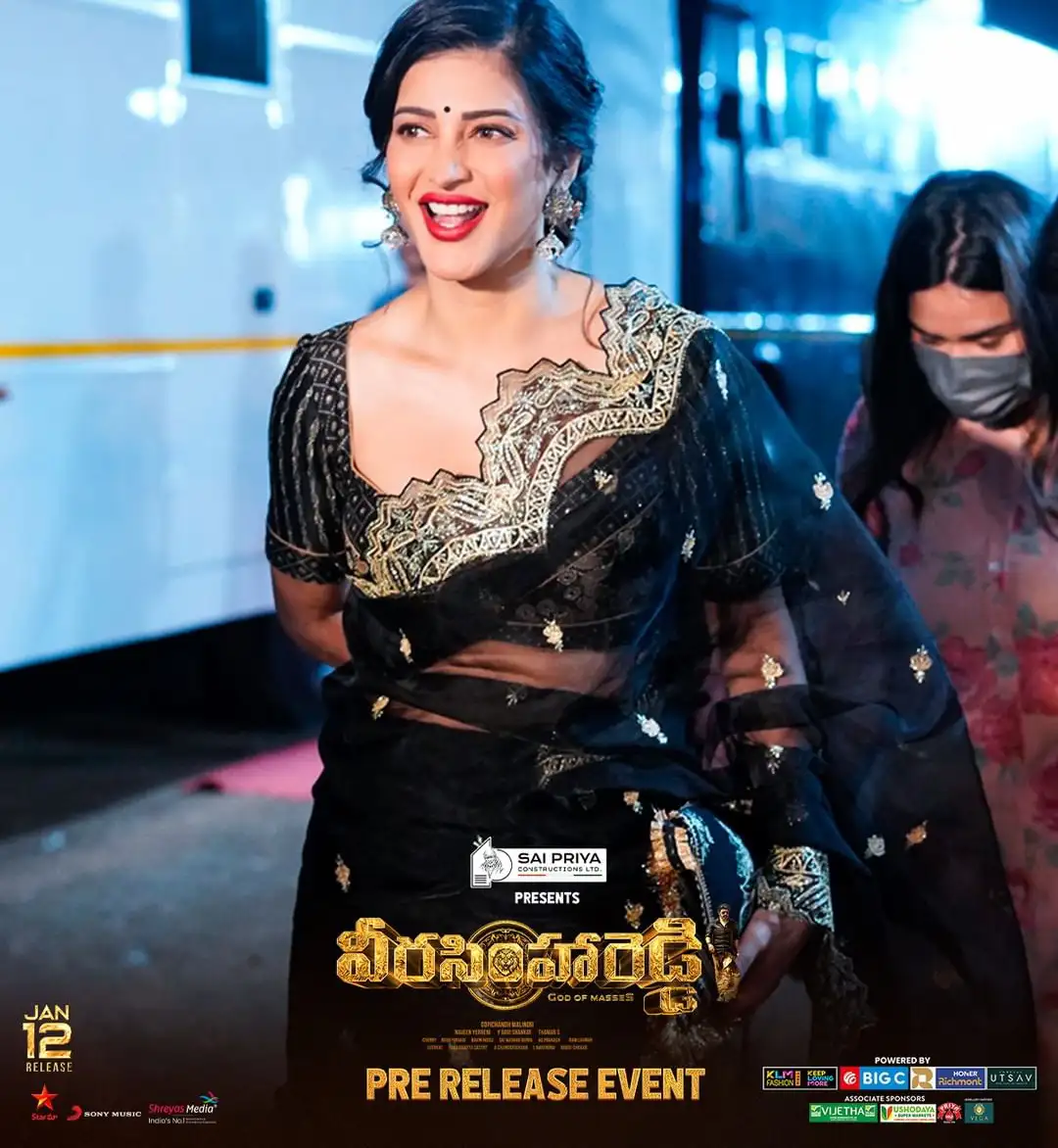 Shruti Haasan Shines with Black Saree in Veerasimha Reddy Pre Release Event