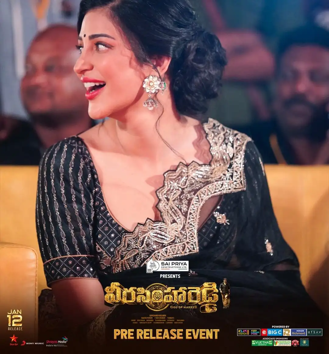 Shruti Haasan Shines with Black Saree in Veerasimha Reddy Pre Release Event