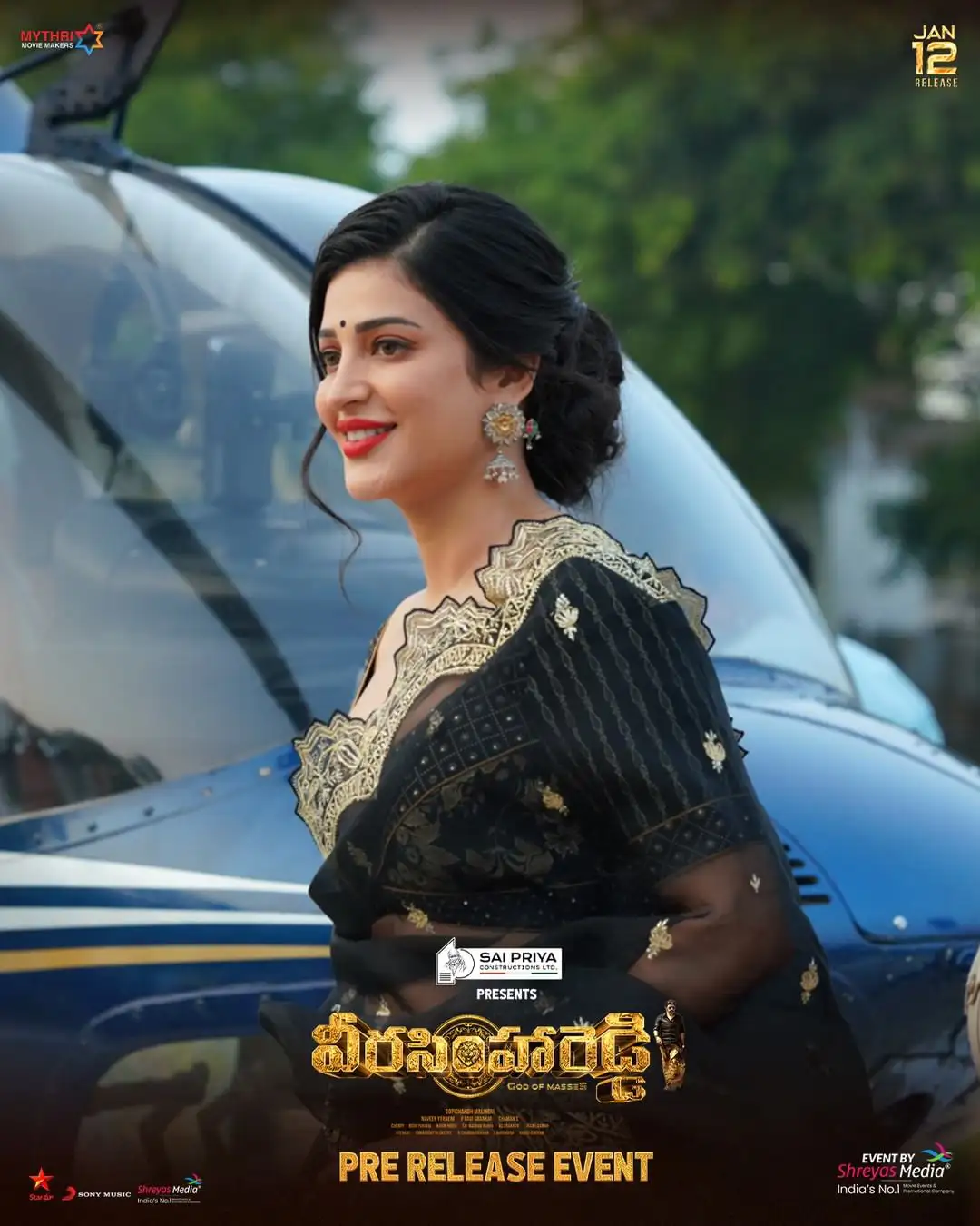 Shruti Haasan Shines with Black Saree in Veerasimha Reddy Pre Release Event