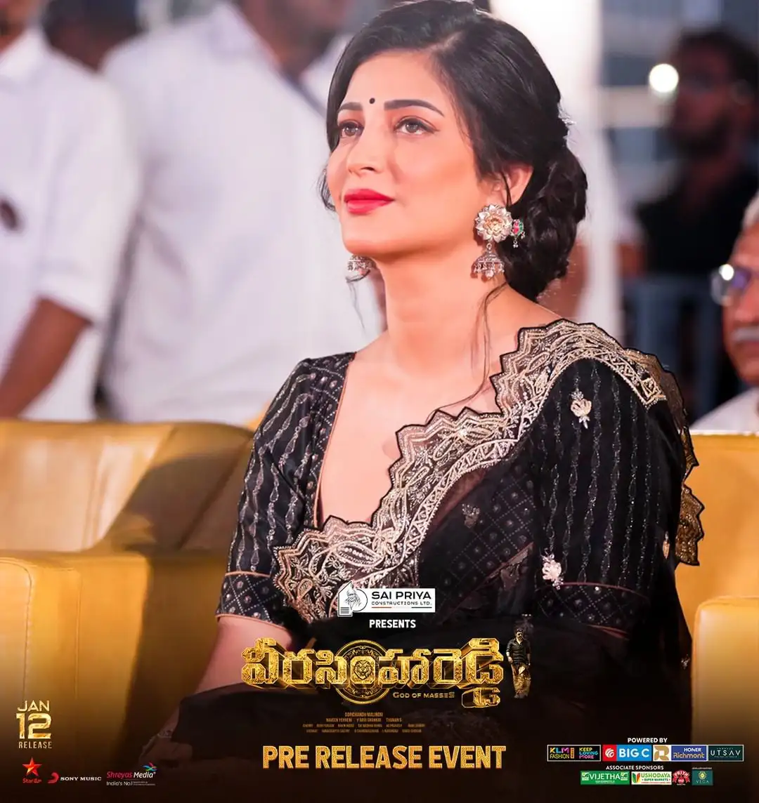 Shruti Haasan Shines with Black Saree in Veerasimha Reddy Pre Release Event