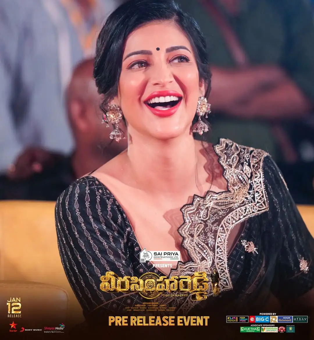 Shruti Haasan Shines with Black Saree in Veerasimha Reddy Pre Release Event