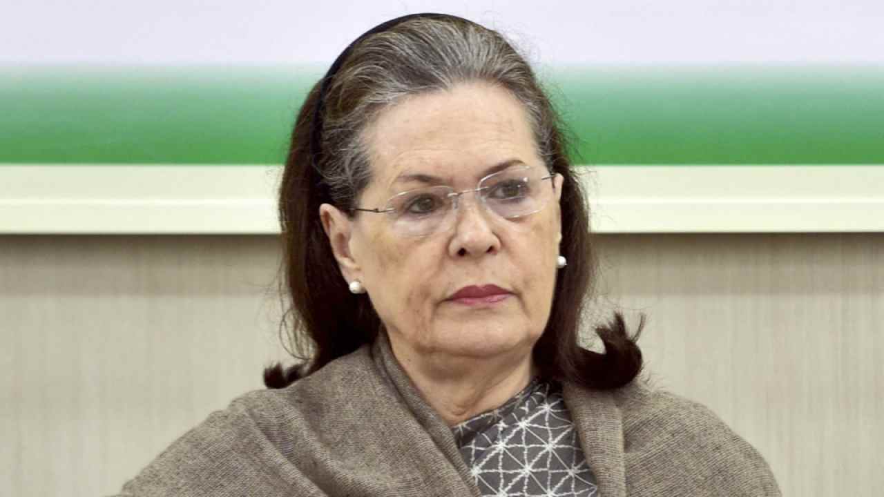 Sonia Gandhi: ఆస్పత్రిలో చేరిన సోనియా గాంధీ.. తల్లికి తోడుగా ఉన్న కూతురు ప్రియాంకా గాంధీ