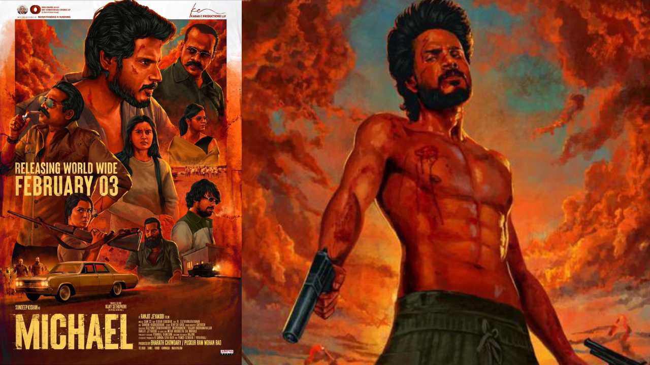 Michael : మైఖేల్ రిలీజ్ డేట్‌‌ని అనౌన్స్ చేసిన సందీప్ కిషన్..