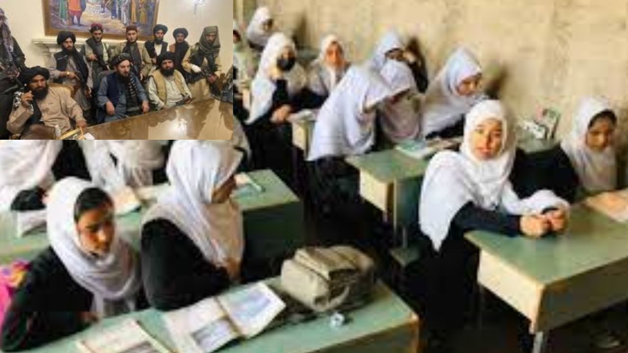 Restrictions On Women’s Education : మహిళల విద్యపై అఫ్ఘాన్‌ ప్రభుత్వం కఠిన ఆంక్షలు.. యూనివర్సిటీ ప్రవేశ పరీక్షలకు అనుమతించరాదంటూ ఆదేశాలు