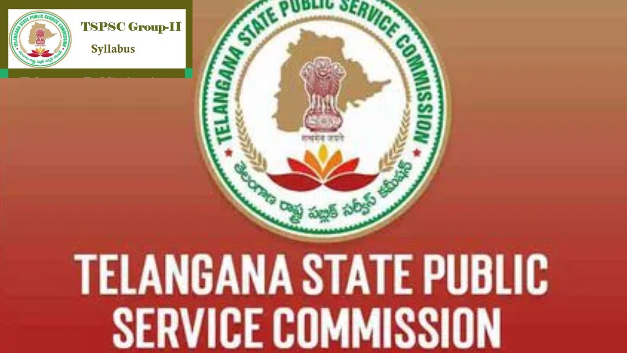 Group-2 Syllabus Changes : గ్రూప్-2 సిలబస్ లో మార్పులు.. పేపర్-2, 3లో కొత్త అంశాలు