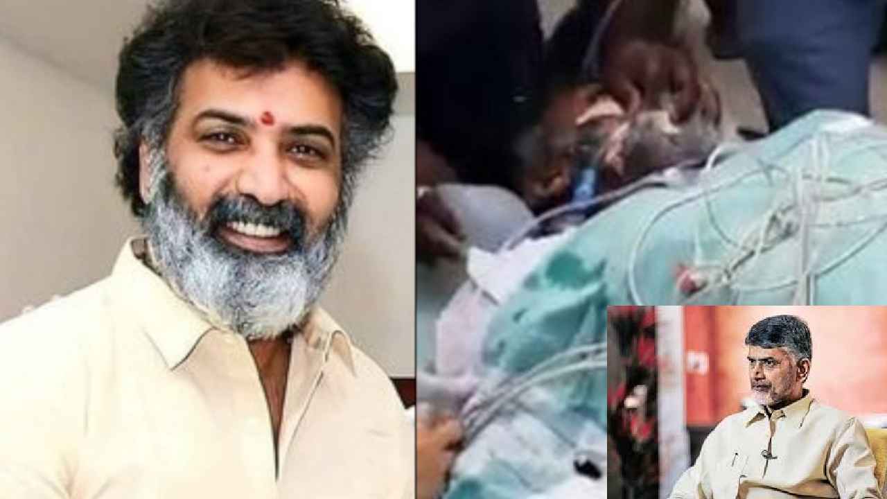 Taraka Ratna Health : దేవుడిని ప్రార్థిస్తున్నా.. తారకరత్న ఆరోగ్య పరిస్థితిపై చంద్రబాబు కీలక వ్యాఖ్యలు