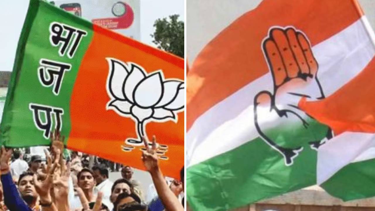 Tripura Assembly Elections: త్రిపుర అసెంబ్లీ ఎన్నికలకు అభ్యర్థుల జాబితాను విడుదల చేసిన బీజేపీ, కాంగ్రెస్ ..