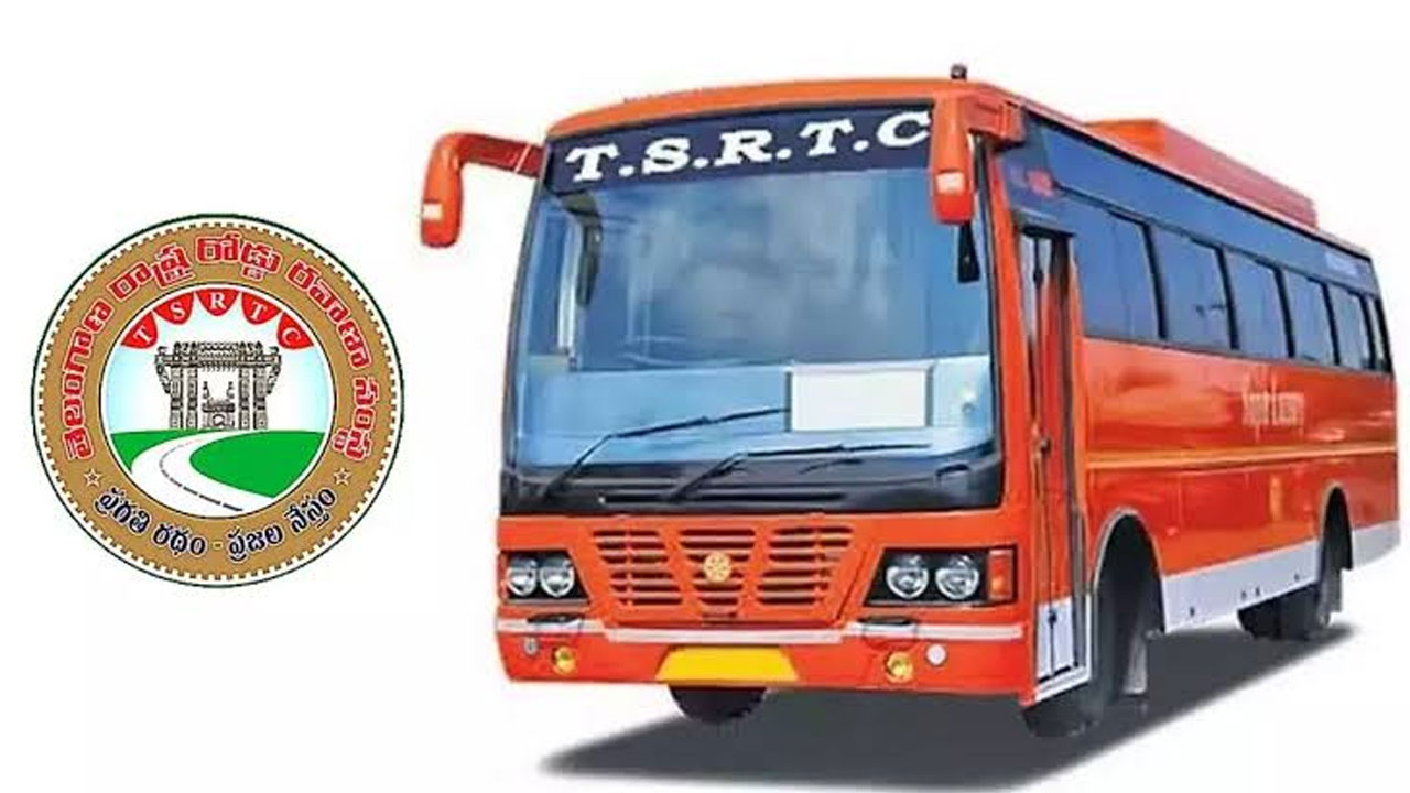TSRTC: సాధారణ చార్జీలతోనే సంక్రాంతి బస్సులు