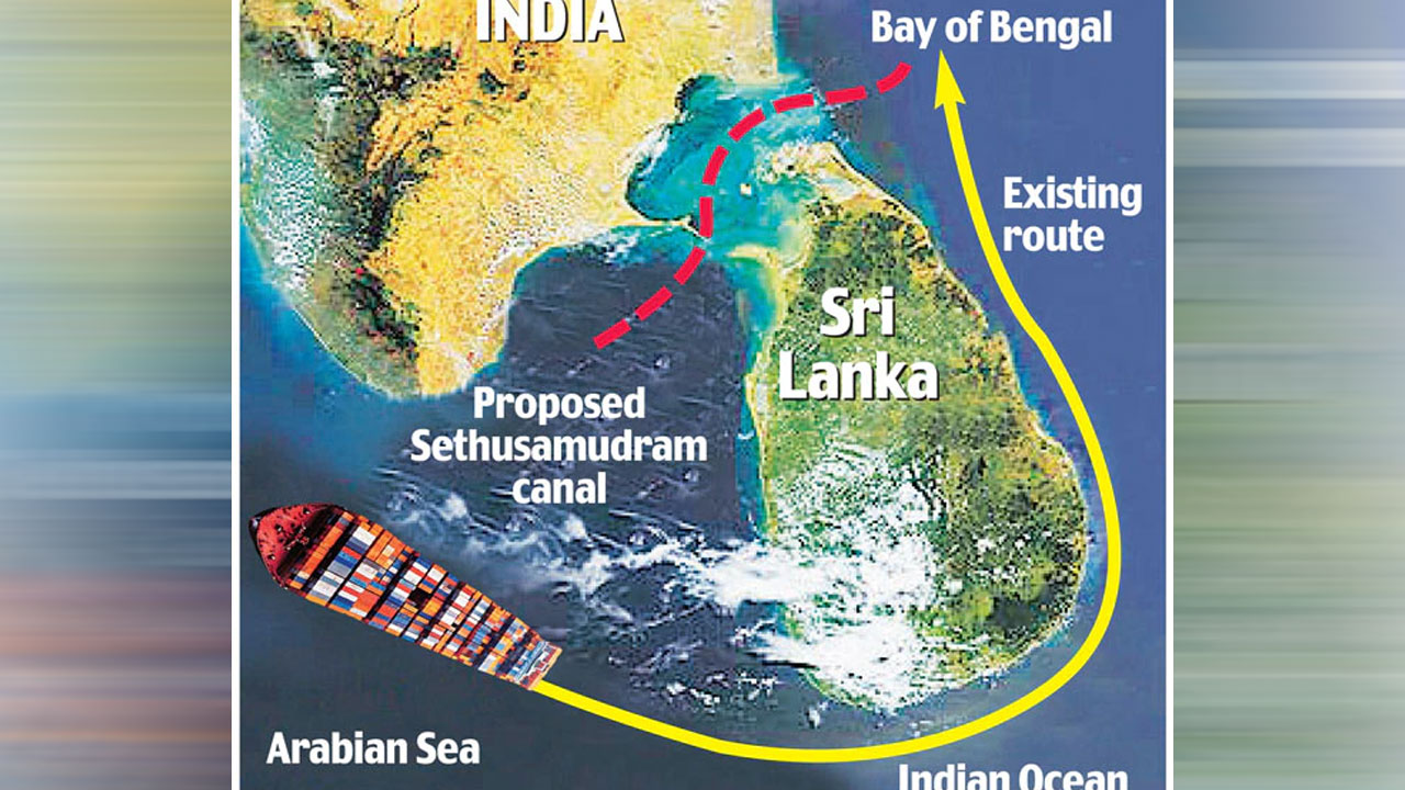 Sethusamudram: బీజేపీ బిగ్ యూటర్న్.. రామసేతుపై నిర్మించే ఆ ప్రాజెక్టుకు మద్దతు, కానీ ఒక్క షరతు