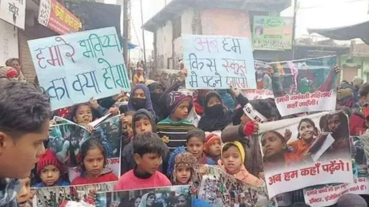 Uttarakhand: హల్ద్వానీ ఆక్రమణ వ్యవహారంలో ట్విస్ట్.. ఉత్తరాఖండ్ హైకోర్టు ఆర్డర్‭పై సుప్రీంకోర్టు స్టే